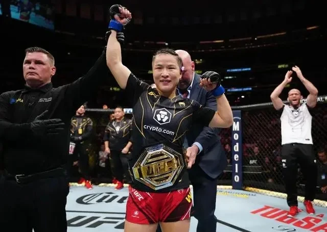 UFC Boxing Championship UFC Boxing Championship