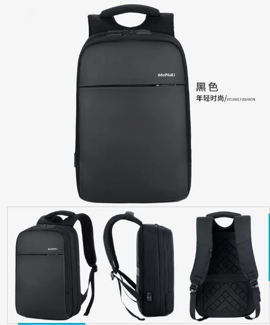 Ransel untuk perjalanan