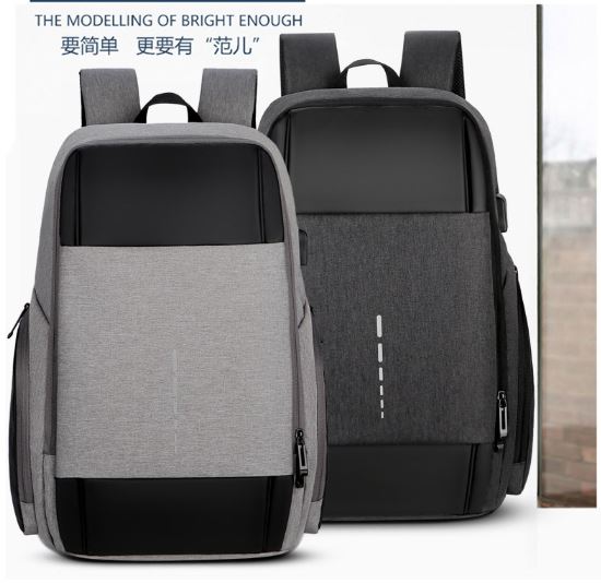 Ransel luar