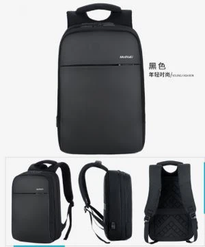 Ransel untuk perjalanan