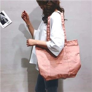 Pejabat Riadah Baru Lady Nylon Beg